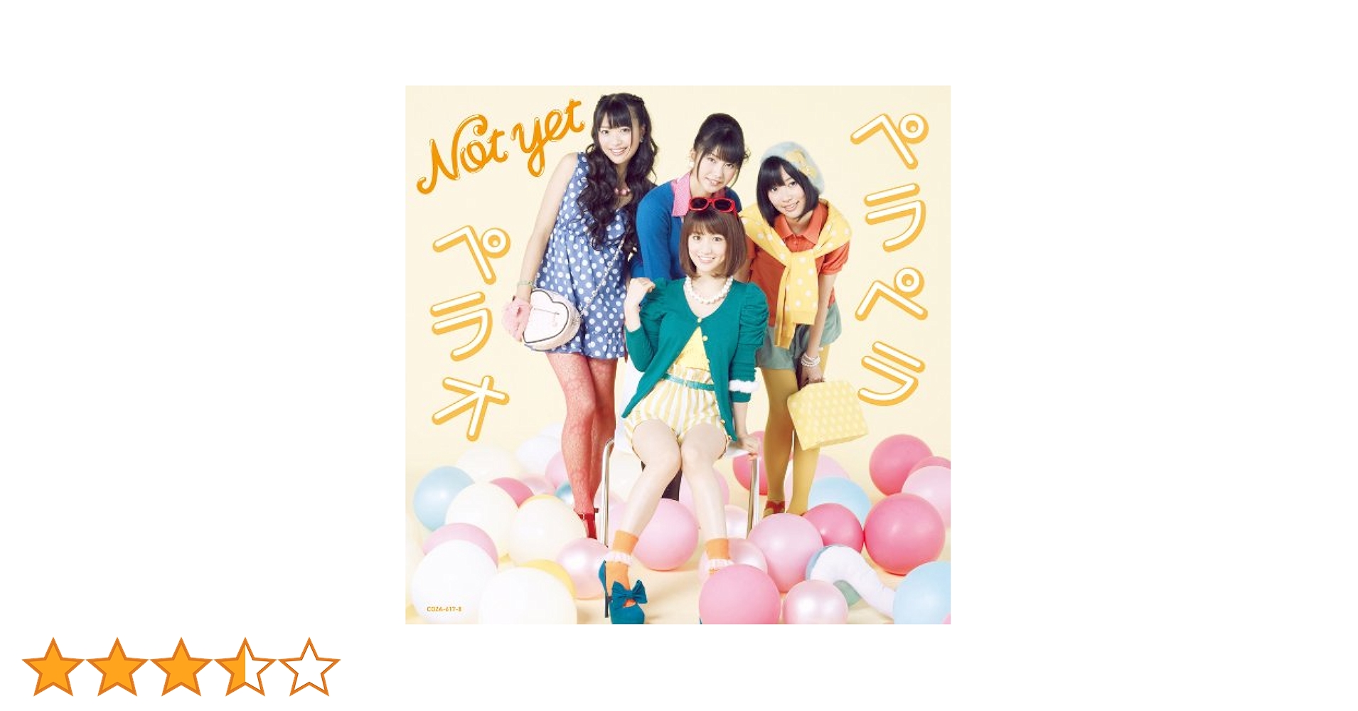 AKB48 - AKB48 Notyet ヨンパラ BOX1&BOX2 DVD Amazon.co.jp: ペラペラペラオ(Type-C)(DVD付): ミュージック